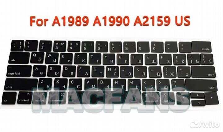 Клавиши для клавиатуры Macbook Pro Retina 13 