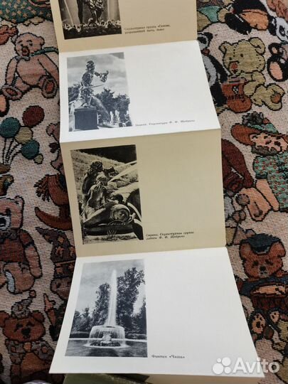 Буклет гармошка Петродворец 1958 г