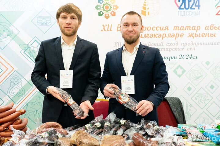 Конская колбаса казылык казы