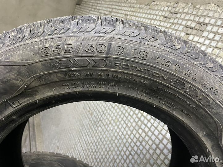 Nordman SUV 225/60 R18