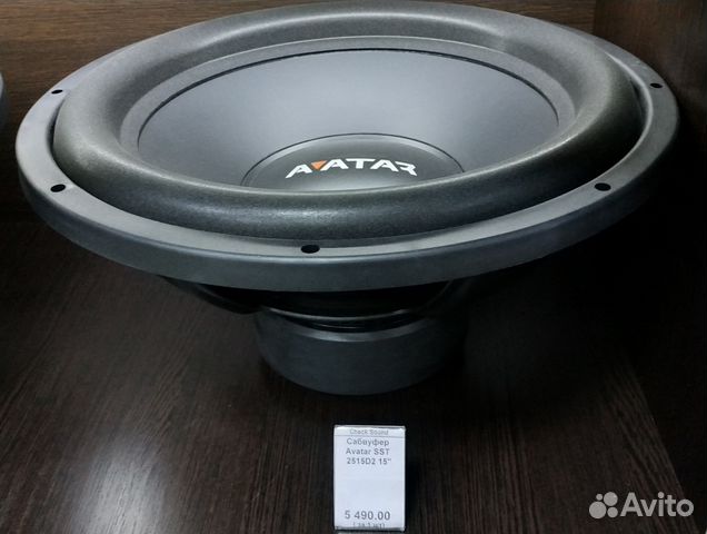 Avatar sst 12 короб