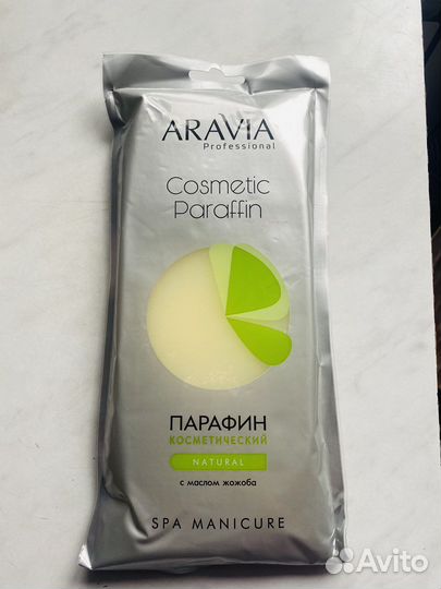 Парафин комметический