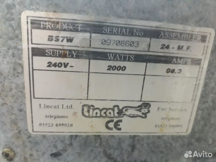 Мармит паровой настольный lincat