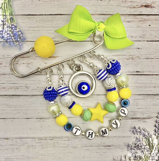 Именные булавки от сглаза на заказ