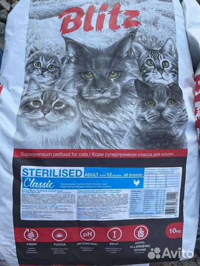 Сухой корм blitz sterilised курица