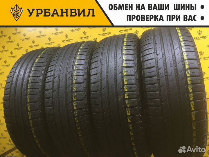 Nokian Tyres Hakka Blue SUV 225/65 R17 106H
