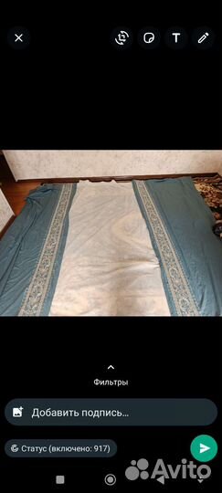 Ткань велюр