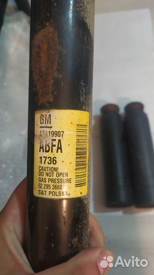 Амортизатор и пыльник с отбойником Zafira C