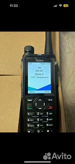 Радиостанция hytera HP-785 UHF
