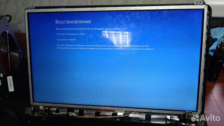 Lenovo G505 монитор в сборе
