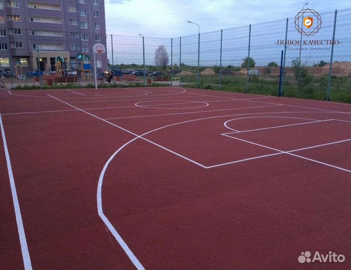 Резиновое покрытие