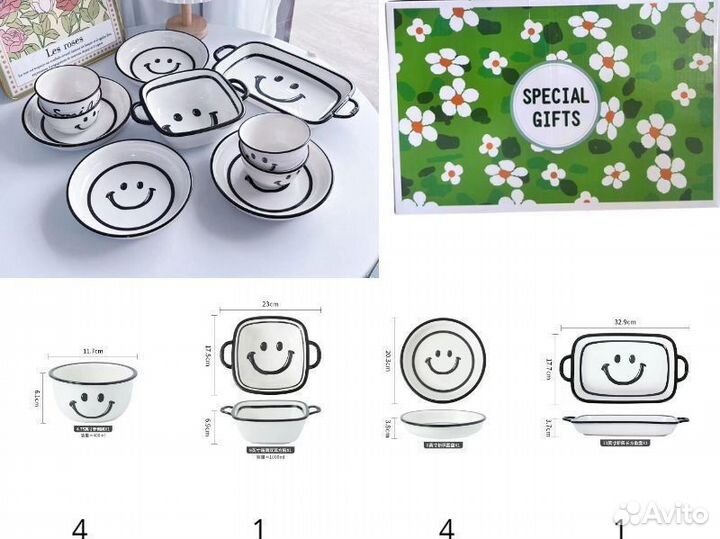 Набор столовой посуды из керамики