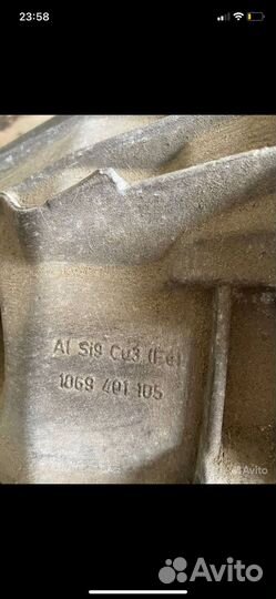 МКПП BMW n47d20 (гудит, под ремонт)