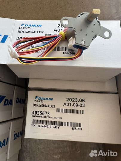 4025673 / 6023959L Поворотный двигатель Daikin