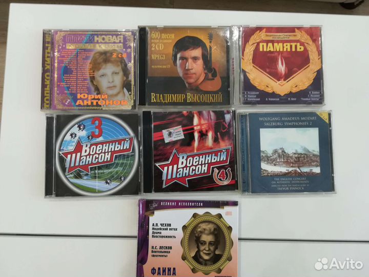 Диски с играми и другие на пк