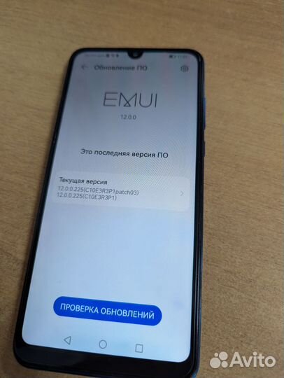 Huawei P30 lite, 4/128 ГБ