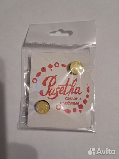 Бижутерия ручной работы