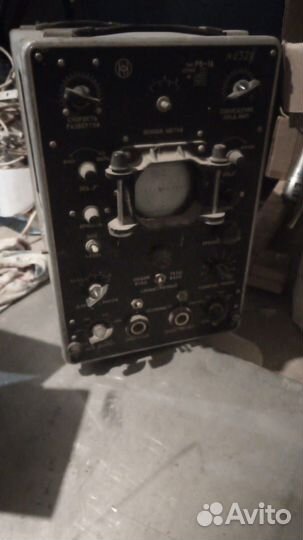 Осциллограф