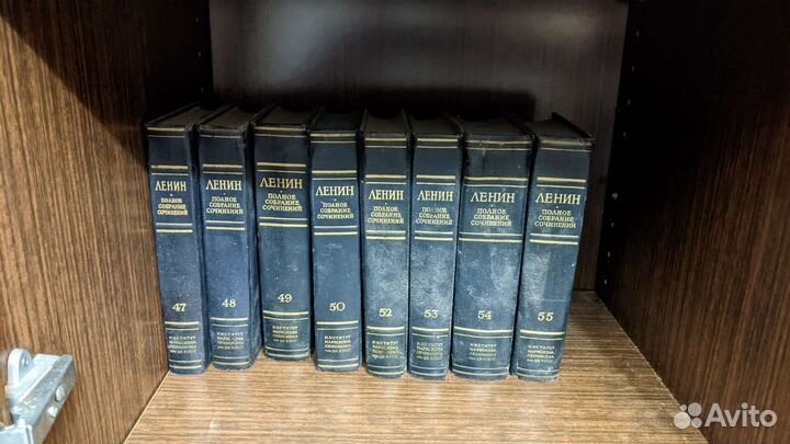 Собрание сочинений ленина 55