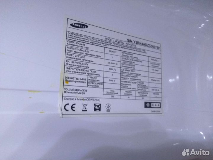 Холодильник Samsung rl34scvb