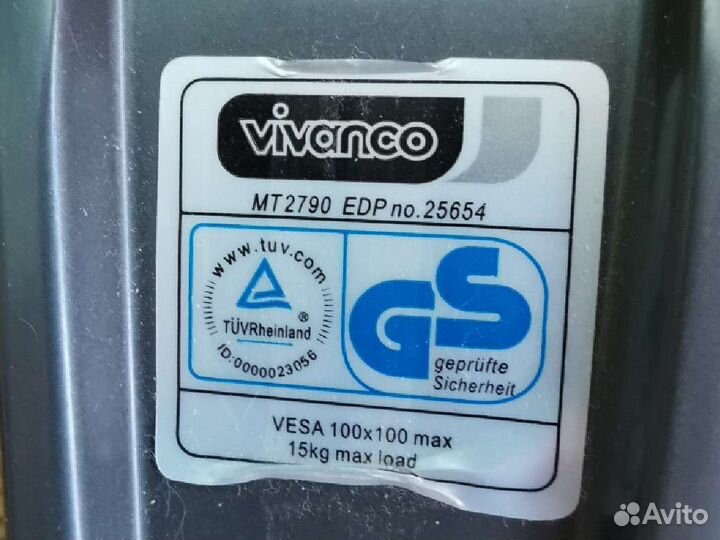 Кронштейн для телевизора vivanco MT2790