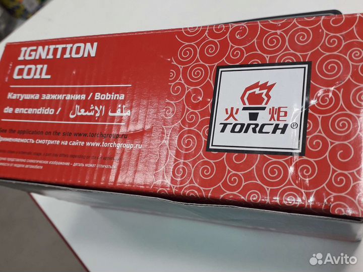 Mitsubishi Lancer 9 катушка зажигания