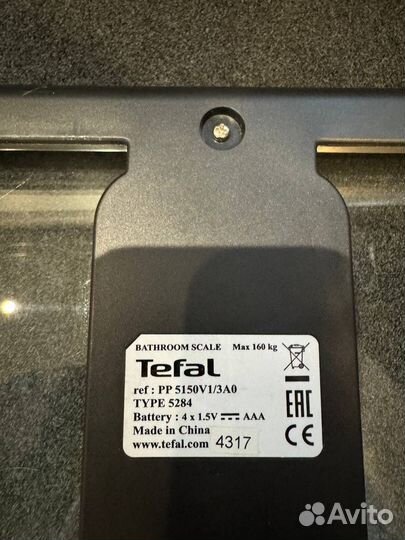 Весы напольные электронные Tefal