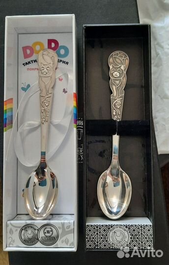 Детская ложка в футляре, Кольчугинский мельхиор