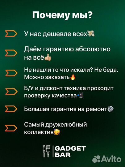 Смарт часы xiaomi amazefit bip 3 Pink