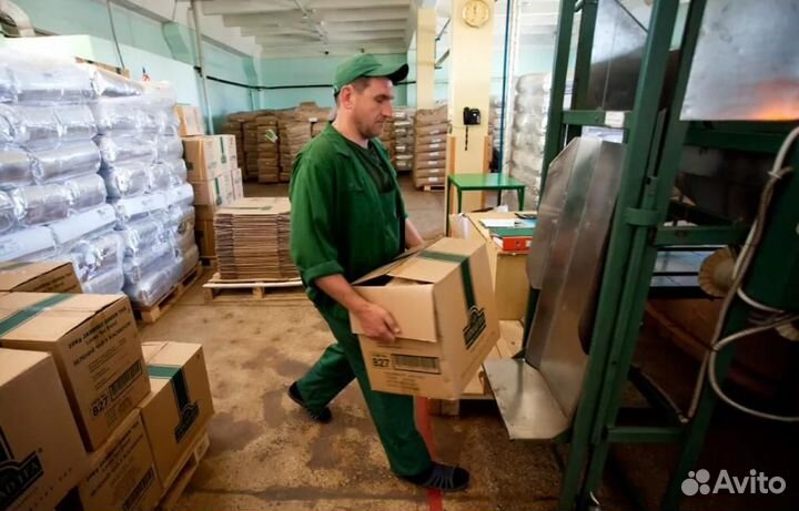Грузчик на производство чая - Вахта в Москве