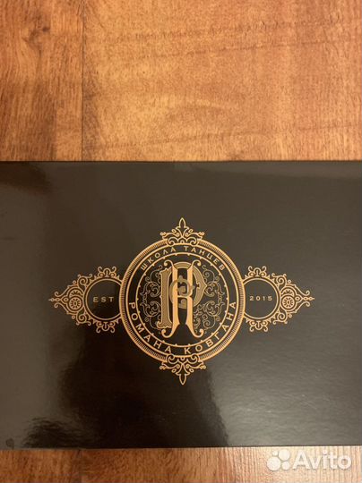 Клубная карта на месяц в школу танцев Dance School