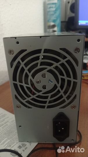 Блок питания 450w