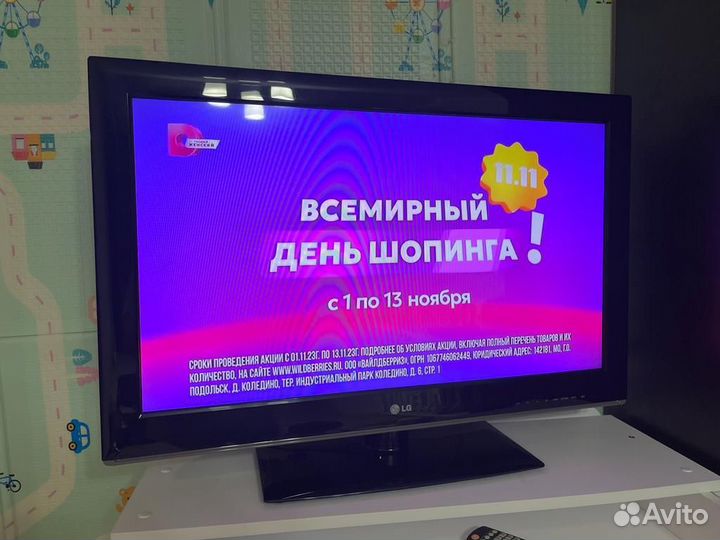Телевизор LG