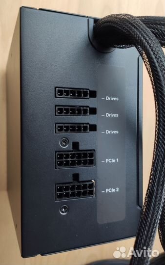 Be quiet system power 9