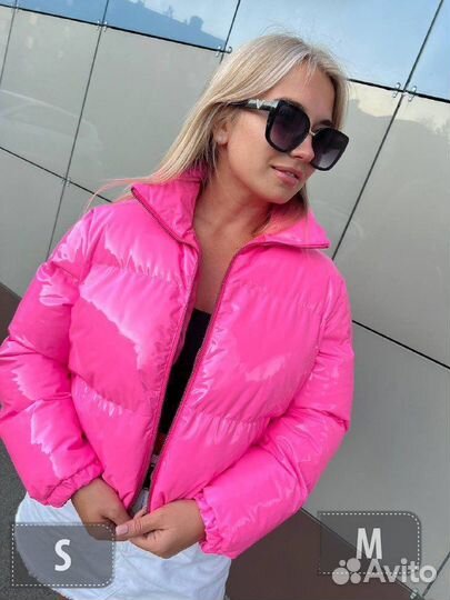 Куртка розовая