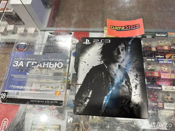 За Гранью Две Души Спетальное Издание PS3