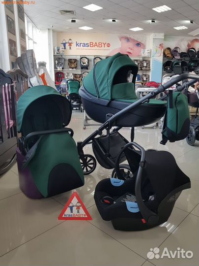 Коляска модульная Anex M/type 2 в 1