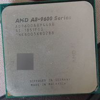 Процессор AM4 A8 9600