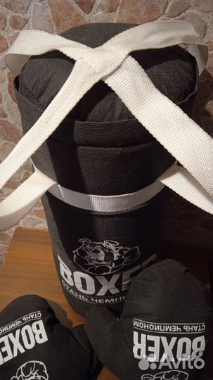 Боксерский мешок детский