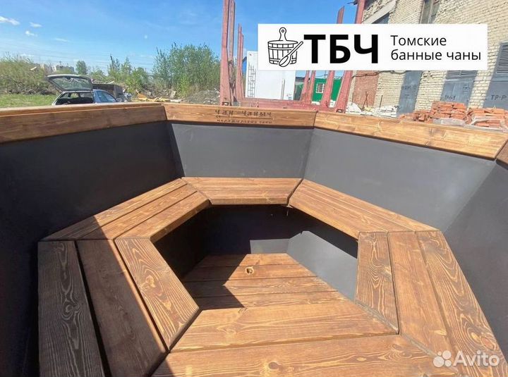 Банный чан 200 см на дровах