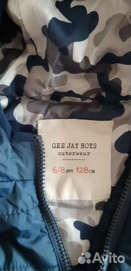 Куртка детская