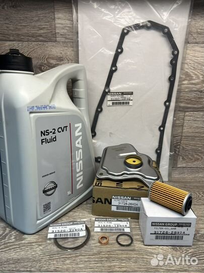 Комплект для замены масла в вариаторе Nissan CVT
