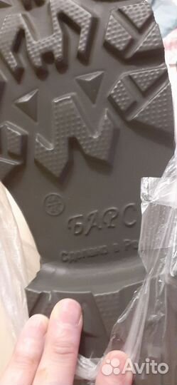 Сапоги эва Барс