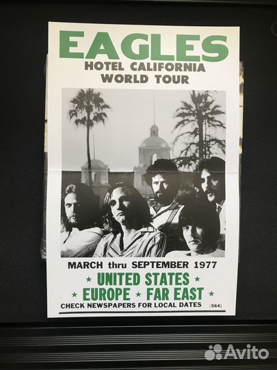 Eagles – Hotel California -BOX SET- EU-2017-mint