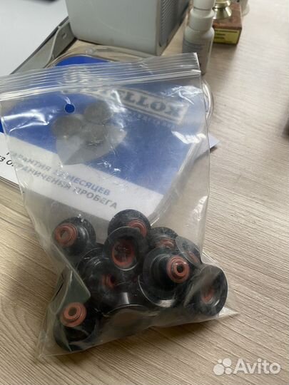 Маслосьемные колпачки к4м