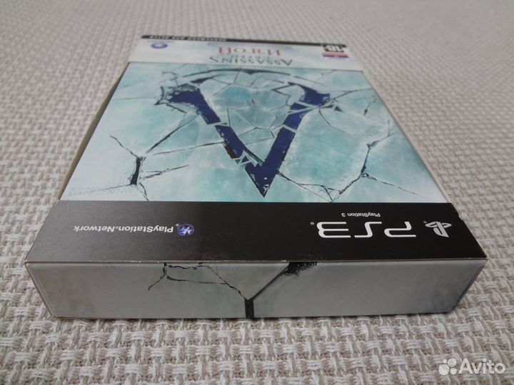 Assassin’s Creed: Изгой. Коллекционное издание PS3