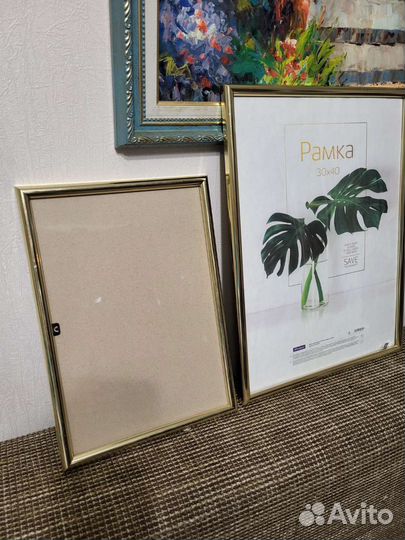 Рамки под фото золото