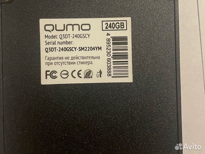 SSD qumo 3D series 240gb