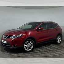 Nissan Qashqai 2.0 CVT, 2014, 67 400 км, с пробегом, цена 1 870 000 руб.