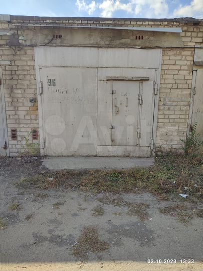 Гараж, 20 м²